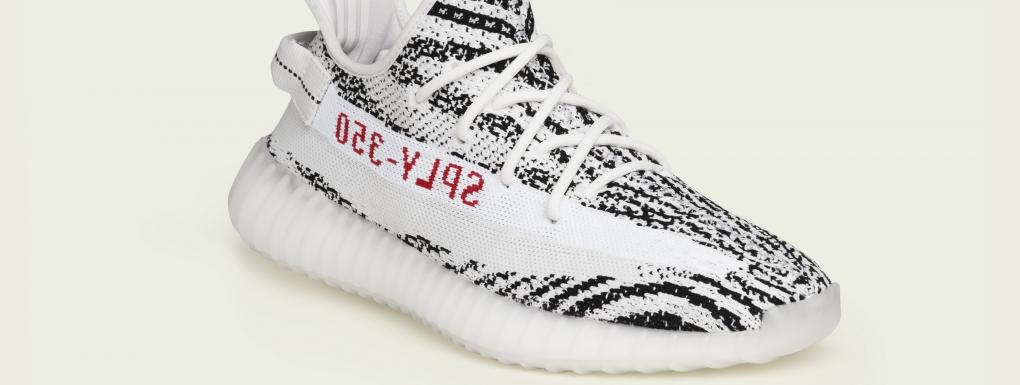 adidas yeezy france